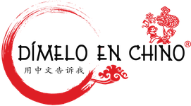 Dímelo en Chino®